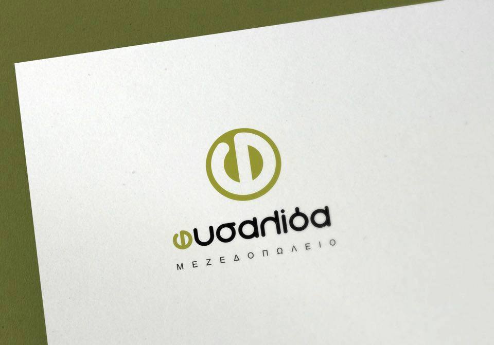 13315490_1736157823297608_1512751262660863266_n (1).jpg